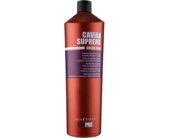 Шампунь с икрой для окрашенных волос Kay Pro Caviar Supreme Refrecting Shampoo, изображение 3