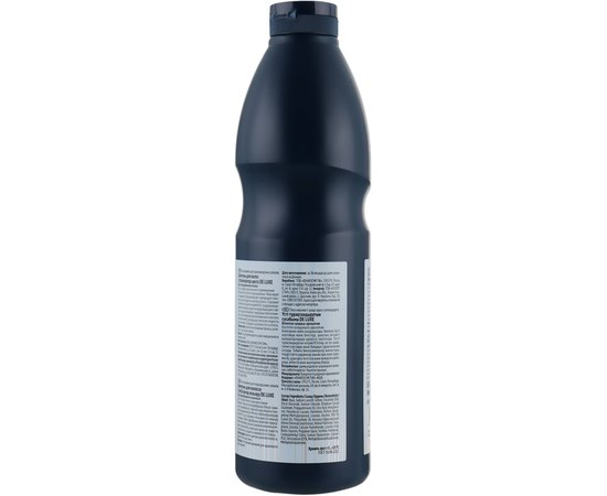 Шампунь стабилизатор цвета Estel Professional De Luxe, 1000 ml, изображение 2