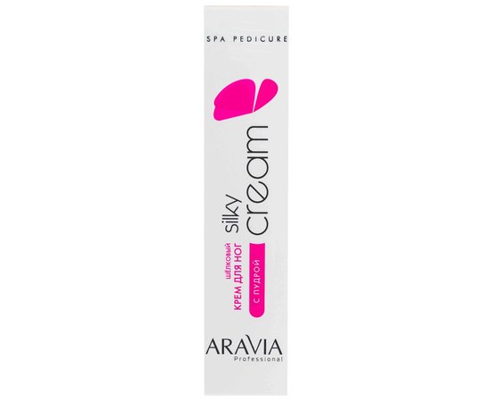 Шёлковый крем для ног с пудрой Aravia Professional Silky Cream, 100 ml, изображение 2