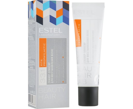 Estel Professional Beauty Hair Lab Vita Prophylactic Сканер-еліксир для відновлення волосся, 30 мл, фото _ab__is.image_number.default