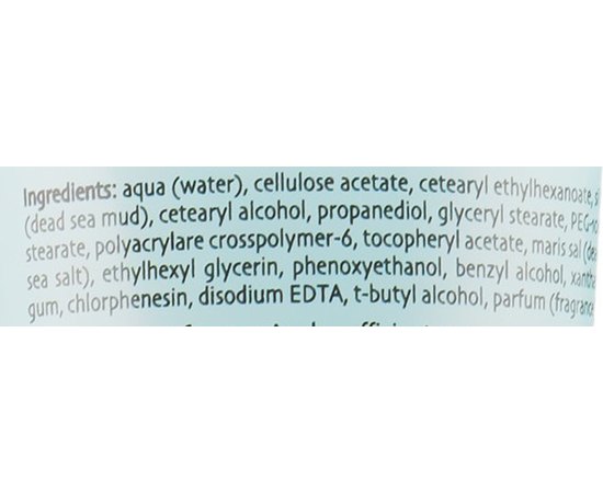 Скраб мертвого моря Dr. Kadir Dead Sea Scrub, 75 ml, изображение 4