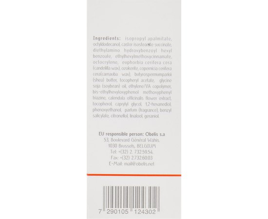 Dr. Kadir Solar Zone protective nourishing Lipstick SPF50 + Сонцезахисна помада, 4.5 г, фото _ab__is.image_number.default