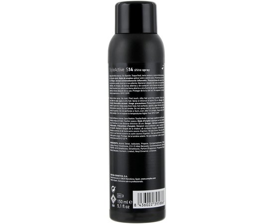 Спрей для блиску волосся Erayba Style Active S14 Shine Spray, 150 ml, фото _ab__is.image_number.default
