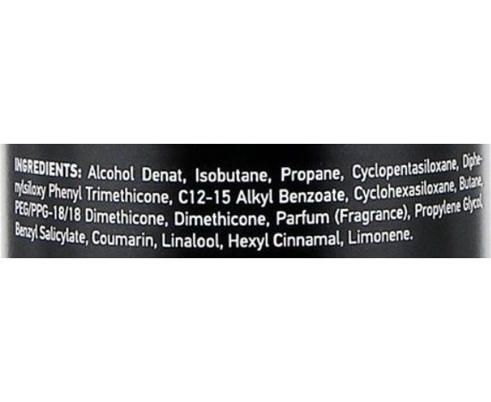 Спрей для блиску волосся Erayba Style Active S14 Shine Spray, 150 ml, фото _ab__is.image_number.default