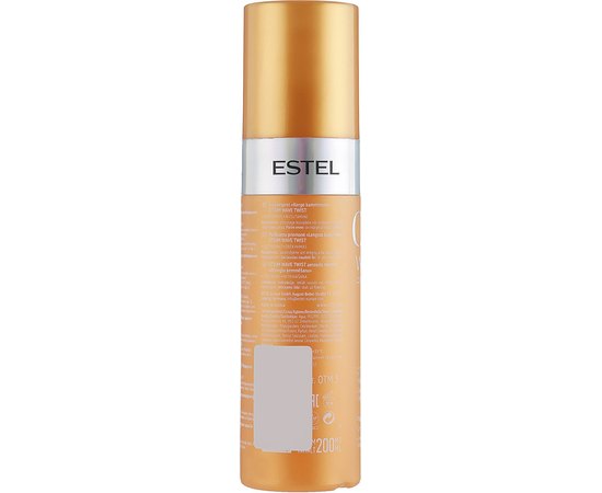 Спрей для вьющихся волос Легкое расчесывание Estel Professional Otium Twist, 200 ml, изображение 2