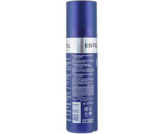 Спрей-уход для объема волос Воздушный эффект Estel Professional Otium Volume, 200 ml, изображение 2