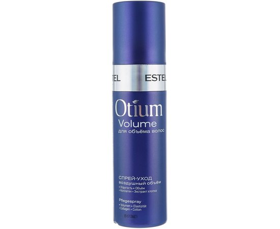 Спрей-уход для объема волос Воздушный эффект Estel Professional Otium Volume, 200 ml