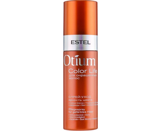 Estel Professional Otium Color Life - Спрей-догляд для фарбованого волосся"Яскравість кольору", 100 мл, фото _ab__is.image_number.default