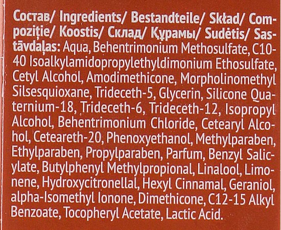 Estel Professional Otium Color Life - Спрей-догляд для фарбованого волосся"Яскравість кольору", 100 мл, фото _ab__is.image_number.default