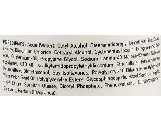 Засіб для лікування і відновлення волосся після фарбування і освітлення Erayba Wellplex E02 Bond Connector, 500 ml, фото _ab__is.image_number.default