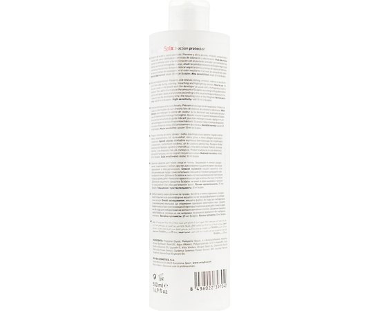 Erayba Scalplex Scalp & Skin Protector Засіб для захисту шкіри голови, фото _ab__is.image_number.default