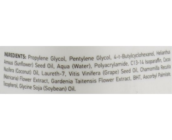 Erayba Scalplex Scalp & Skin Protector Засіб для захисту шкіри голови, фото _ab__is.image_number.default