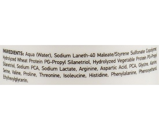Средство для защиты волос во время окрашивания и осветления Erayba Wellplex E01 Bond Shelter, 500 ml, изображение 3