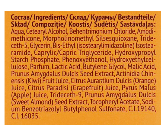 Сыворотка для волос Манго Estel Professional Mohito, 60 ml, изображение 3