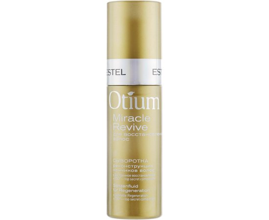 Сыворотка реконструкция для секущихся кончиков волос Estel Professional Otium Miracle, 100 ml, изображение 2