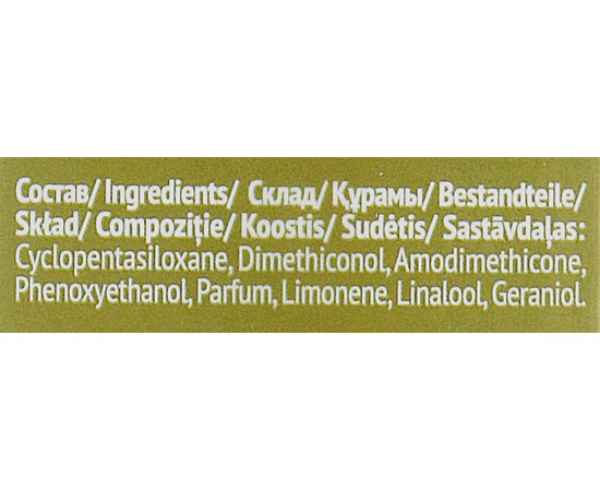 Сыворотка реконструкция для секущихся кончиков волос Estel Professional Otium Miracle, 100 ml, изображение 4