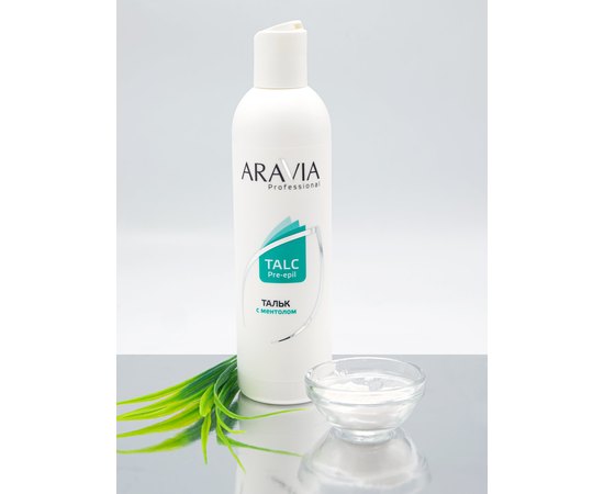 Aravia Professional Тальк для воскової депіляції з ментолом, 160 г, фото _ab__is.image_number.default