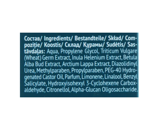 Тоник для кожи головы Estel Professional Otium Unique Relax, 100 ml, изображение 5