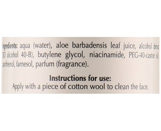 Тоник лечебный для проблемной кожи Dr. Kadir B3 Treatment Tonic, 250 ml, изображение 5 Тоник лечебный для проблемной кожи Dr. Kadir B3 Treatment Tonic, 250 ml, изображение 5