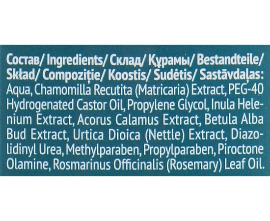 Тоник-пилинг от перхоти Estel Professional Otium Unique, 100 ml, изображение 4