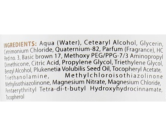 Тонуючий кондиціонер Alter Ego Passion Color Mask, 250 ml, фото _ab__is.image_number.default