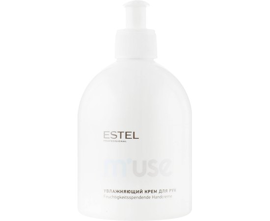 Увлажняющий крем для рук Estel Professional M'use, изображение 3