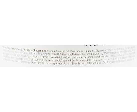 Увлажняющий крем для рук Estel Professional M'use, изображение 5