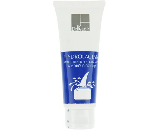 Увлажняющий крем для сухой кожи Dr. Kadir Hydrolactan Moisturizer For Dry Skin, 75 ml