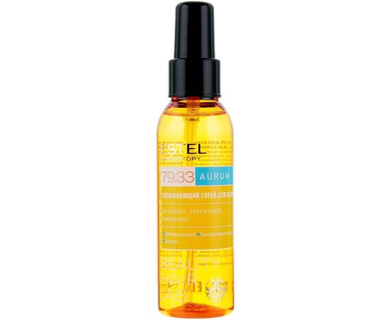 Увлажняющий спрей для волос Estel Professional Beauty Hair Lab Aurum, 100 ml