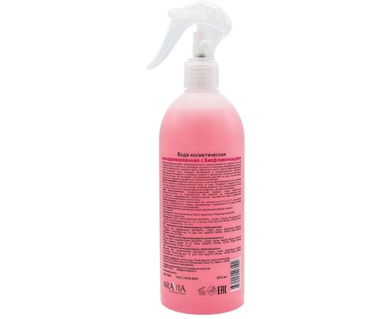 Aravia Professional Вода косметична мінералізована з біофлавоноїдами, 500 мл, фото _ab__is.image_number.default