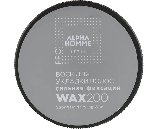 Воск для укладки волос Estel Professional Alpha Homme Pro, изображение 2