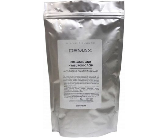 Demax Сollagen and Hyaluronic Acid Plasticizing Mask Пластифицирующая альгінатна антивікова маска з колагеном і гіалуронової кислотою, фото 