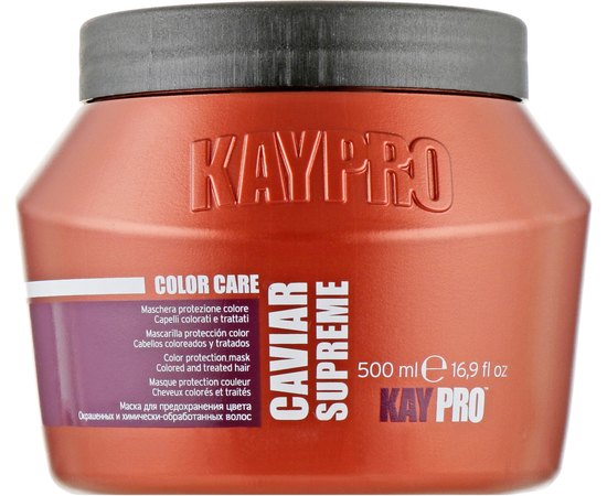 Маска с икрой для защиты цвета Kay Pro Caviar Supreme Color Protection Mask