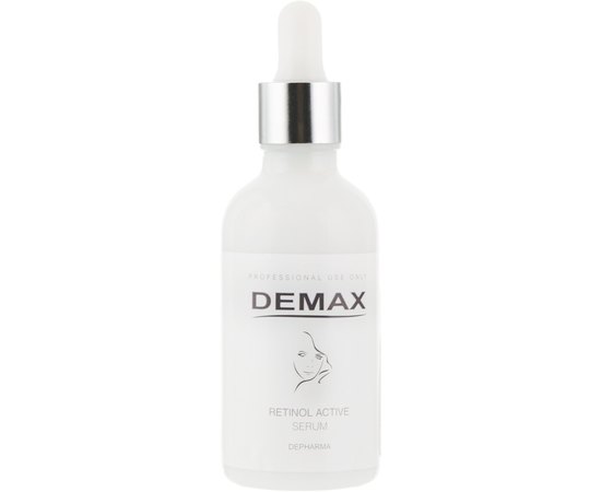 Активная сыворотка с ретинолом под глаза Demax Retinol Active Serum, 50 ml, изображение 2
