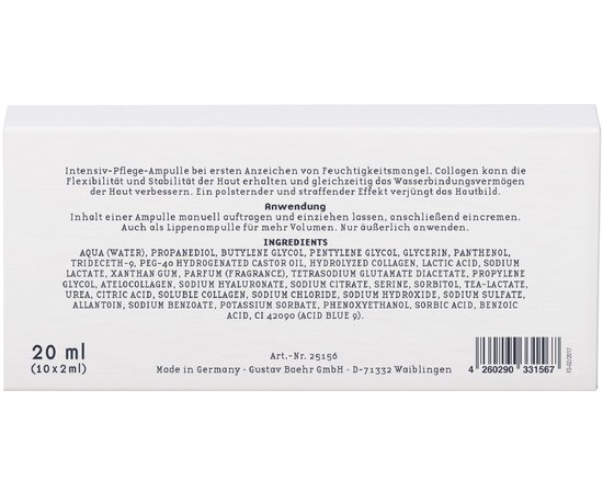 Ампула для лица 3-кратный коллаген Baehr, 2 ml, изображение 3