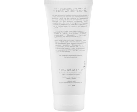 Антицеллюлитный крем для тела с экстрактом перца Чили Demax Anti-Cellulitic Cream, 200 ml, изображение 2