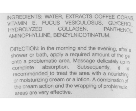 Антицеллюлитный крем для тела с экстрактом перца Чили Demax Anti-Cellulitic Cream, 200 ml, изображение 3