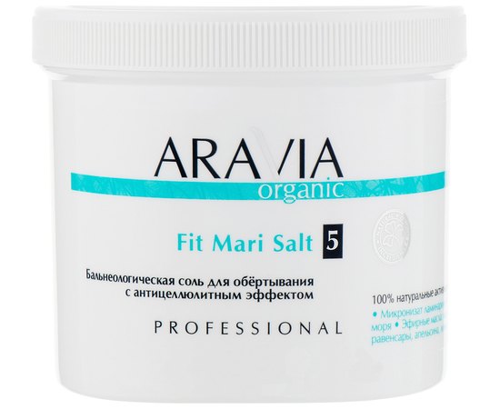 Бальнеологическая соль для обёртывания с антицеллюлитным эффектом Aravia Professional Organic Fit Mari Salt, 750 g
