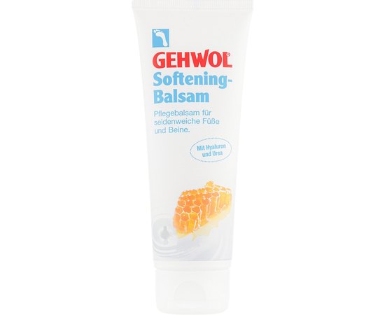 Бальзам для интенсивного увлажнения Gehwol Softening, 125 ml, изображение 2