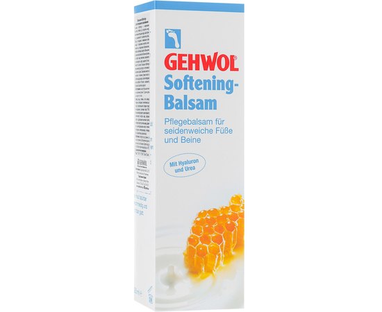 Бальзам для интенсивного увлажнения Gehwol Softening, 125 ml, изображение 3