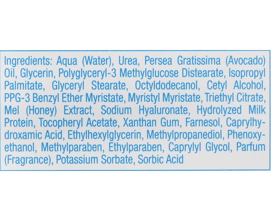 Бальзам для интенсивного увлажнения Gehwol Softening, 125 ml, изображение 5