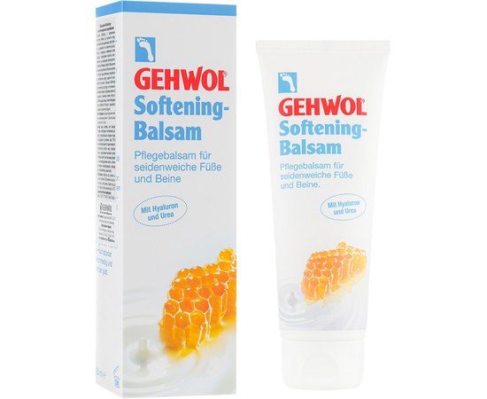 Бальзам для интенсивного увлажнения Gehwol Softening, 125 ml