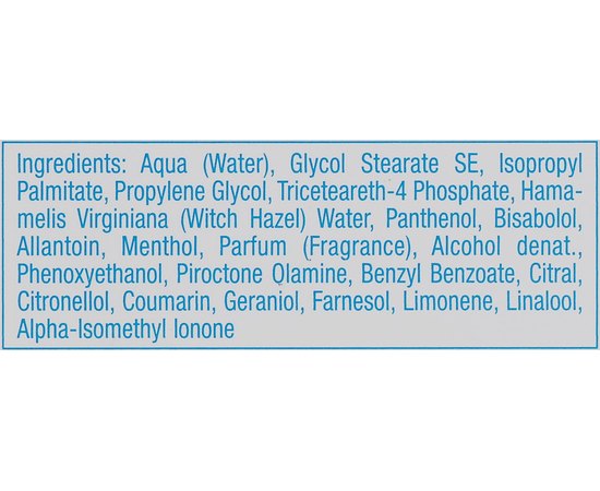 Бальзам для ног,  укрепление вен Gehwol Bein Balsam, 125 ml, изображение 3 Бальзам для ног,  укрепление вен Gehwol Bein Balsam, 125 ml, изображение 3