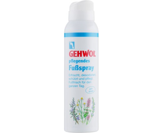 Дезодорант для ног  Gehwol Fubspray Sensitive, 150 ml