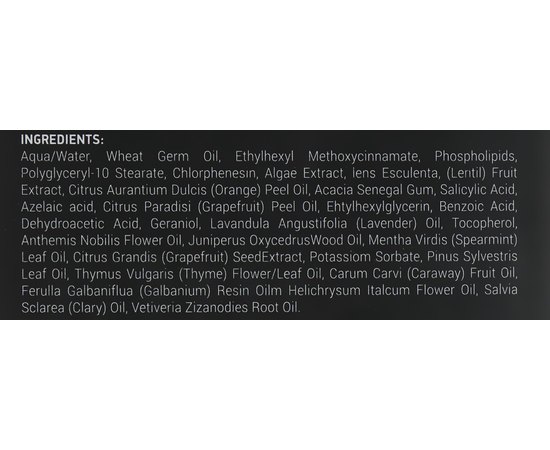 Дневной крем Детокс Аква SPF20 Demax Aqua Detox Day Cream, изображение 6