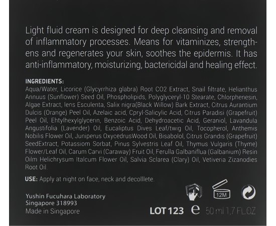 Флюид детокс ночной Аква Demax Aqua Detox Night Fluid, 50 ml, изображение 4