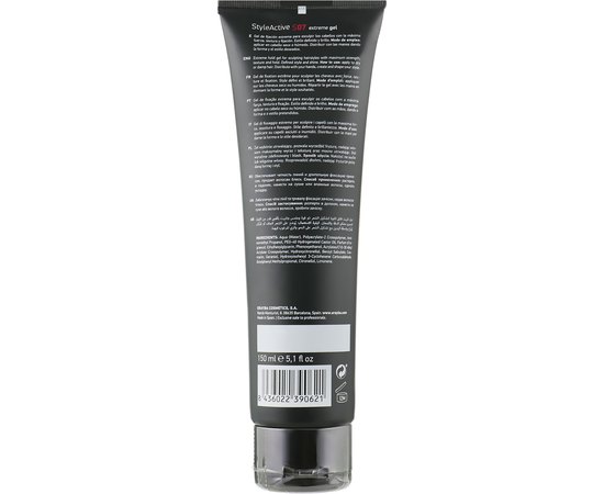 Erayba S07 Extreme Gel - Гель макcимально фіксації, 150 мл, фото _ab__is.image_number.default