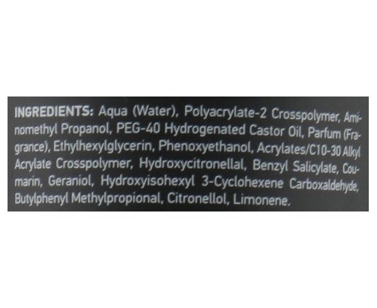 Erayba S07 Extreme Gel - Гель макcимально фіксації, 150 мл, фото _ab__is.image_number.default