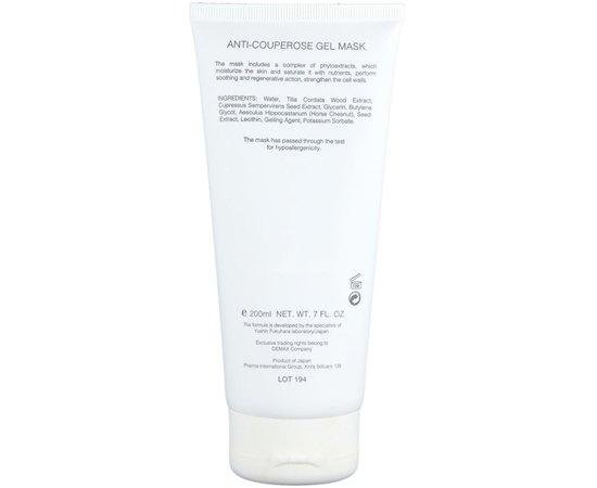 Гель-маска антикупероз Demax Anti-Couperose Gel Mask, 200 ml, фото _ab__is.image_number.default
