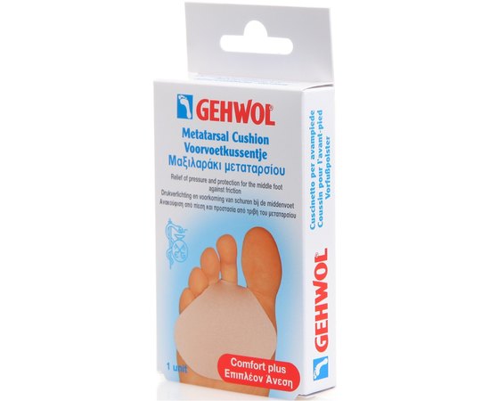 Гель-подушка под стопу Gehwol, 1 шт, изображение 2